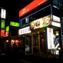 한신포차