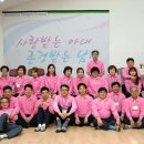구월2동-11 이미지