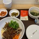 본죽&비빔밥(종로르메이에르점)