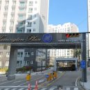 백운중앙로 이미지