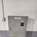 와이에너지(주) 이미지