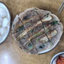 부부색소폰펜션 이미지