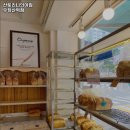 산토리니의아침(우장산역점)