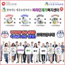 구월1동-2 이미지