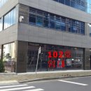 효진빌딩 이미지