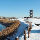 갯골생태공원 이미지