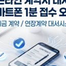 대서행정사사무소 네이버블로그