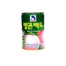 펭귄식품