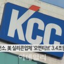 유플러스메디칼 이미지