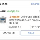 보드미펫 이미지