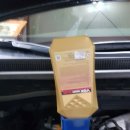 동광카센타 이미지