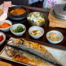 [노원구 맛집] 겉바속촉 생선구이와 건강한 솥밥, 마들역 수락산역 근처 깔끔한 한식 맛집 리뷰