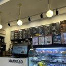 만나소(MANNASO) 네이버블로그