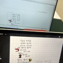함양맨션 | 대구 캘리그라피 로다글씨에서 초등 동시 글씨 작업 했습니다.