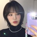 에떼르넬헤어살롱 문산점 네이버블로그