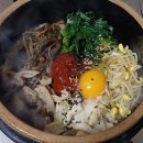 옹구