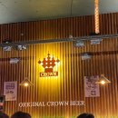 크라운호프 신중동점 이미지