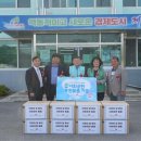 국민건강보험공단인재개발원 이미지