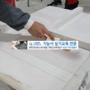 한국중앙교육 이미지