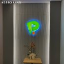 골프존파크 공덕역점 이미지