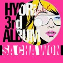 U&Go 네이버블로그