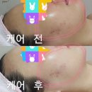 에스테라피 - 광양시 광장로 148-4 | 에스테라피