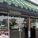 나주곰탕전주본점 이미지