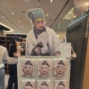 명성스토어 | [청주 현대백화점] 침착맨 동생 통천 얼렁뚱땅 팝업스토어 방문후기