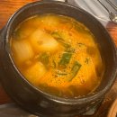 무쇠막 김치찌게 | [성동구 맛집] 두툼한 생삼겹살 '무쇠막생고기' 방문 리뷰 및 주차 팁