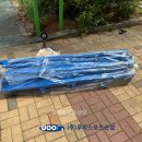 은여울중학교 - 진천군 | 은여울중학교