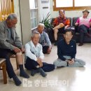 청남면분회경로당 이미지