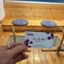미 앤 스포츠 네이버블로그
