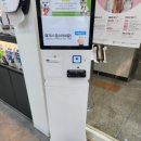 부천종합동물병원 이미지