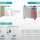 (주)대화메디케어 이미지