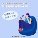 뉴욕스마일치과의원 이미지