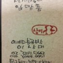 예담공방 이미지