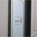 꿈꾸는학원 - 강서구 방화대로34길 73 | 꿈꾸는학원