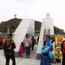 블루로드다리입구 이미지