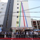 군민의 집 이미지