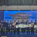 소로 1-49 이미지