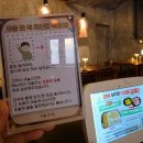 경원대로1L | 부평 술집 안주 페어링 막걸리 서뉼고깐