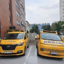 몬스터 줄넘기 이미지