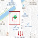용인대W복싱GYM 네이버블로그