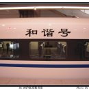 G5001 이미지