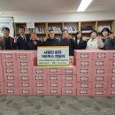 (사)서울시지체장애인협회 중랑구지회 이미지