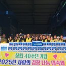 충청남도 금산군 금산읍행정복지센터 이미지