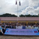 은행유치원 이미지