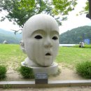 문화촌공원 이미지