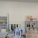 하대동195 | 하대동속눈썹 더진심뷰티 진주점 편하게 받고 온 후기😊