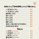 카페 쿠르토스 이미지